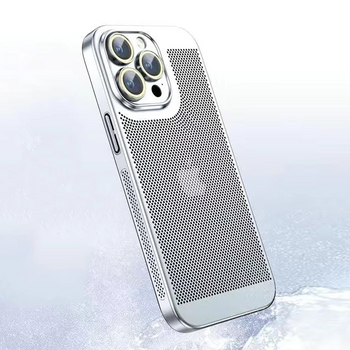 Metal Mesh iPhone Cases