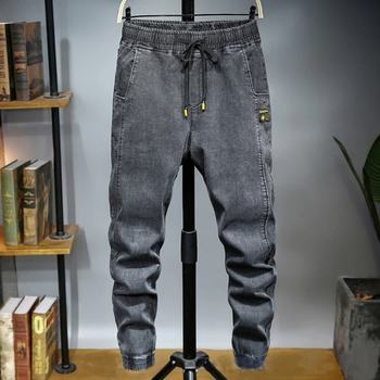 Stone Wash Jogger Jeans