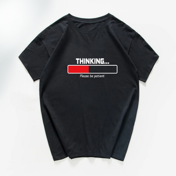 Daily T’s