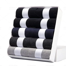 The Business Socks