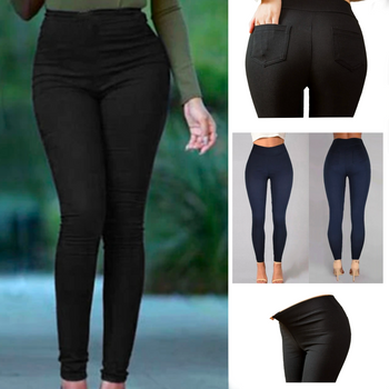 The Pencil Pants