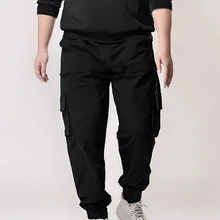 Baggy Cargos