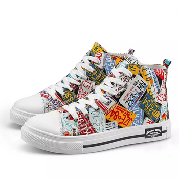Artistic Sneakers