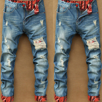 Retro Design Ripped Jeans