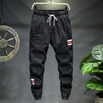 Stripe Design Jogger Jeans