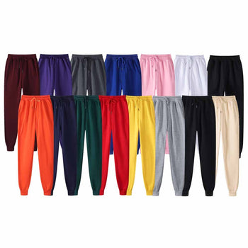 Casual Drawstring Tracksuit Bottoms
